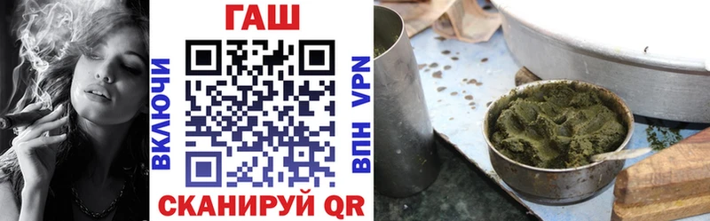 Купить наркотики Балашиха Марихуана  omg зеркало  ГАШИШ  МЕФ  СОЛЬ 