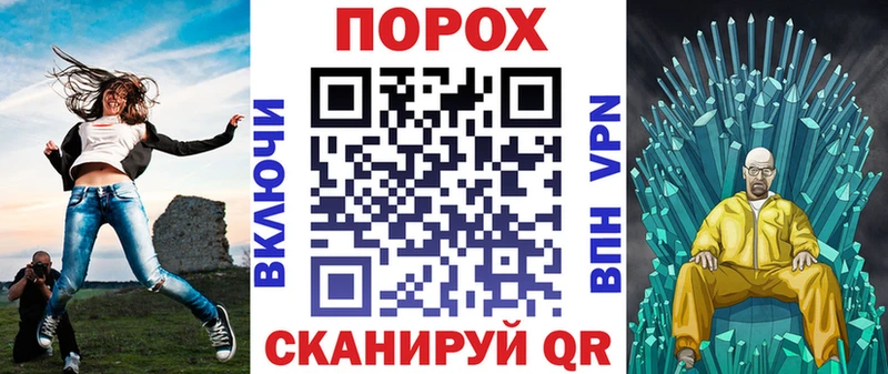 гидра онион  Балашиха  АМФ VHQ  купить наркоту 