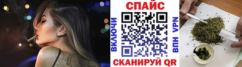 что такое наркотик  Балашиха  ссылка на мегу маркетплейс  БУТИРАТ Butirat 