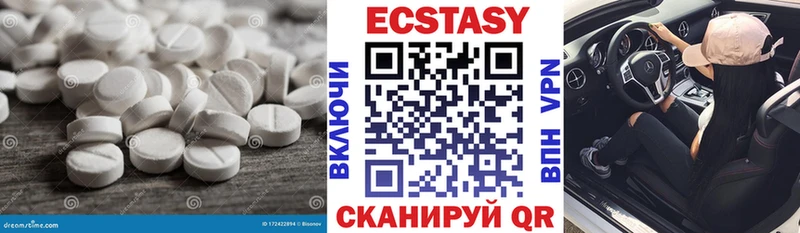 даркнет сайт  Балашиха  Экстази Punisher 