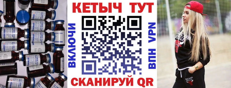 нарко площадка клад  купить  цена  Балашиха  Кетамин VHQ 