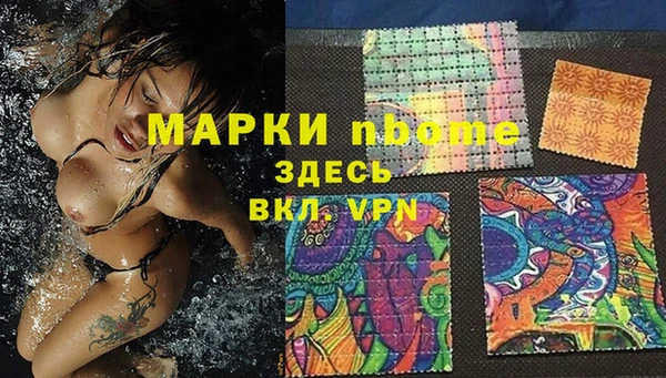 a pvp Бугульма