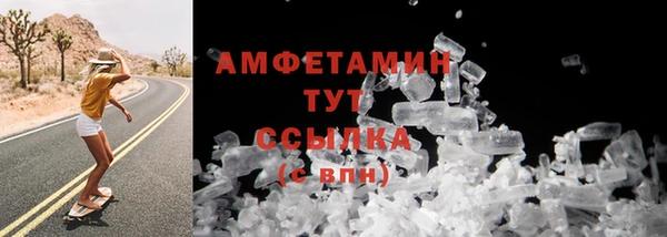 a pvp Бугульма