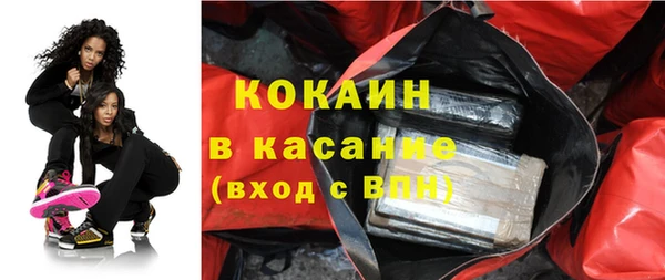 a pvp Бугульма