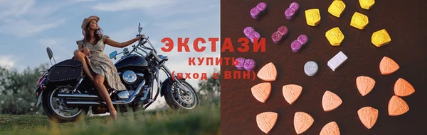 a pvp Бугульма