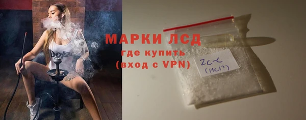 a pvp Бугульма