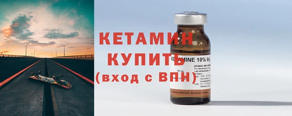 a pvp Бугульма