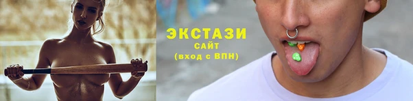 a pvp Бугульма