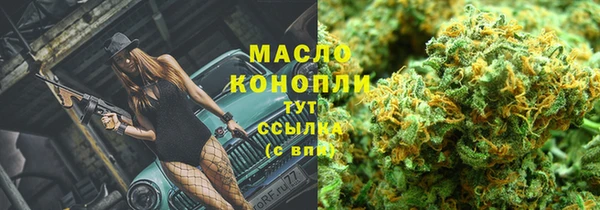 a pvp Бугульма
