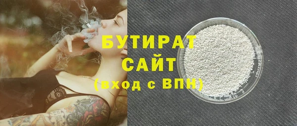 a pvp Бугульма