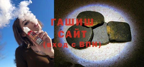 a pvp Бугульма