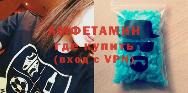 a pvp Бугульма