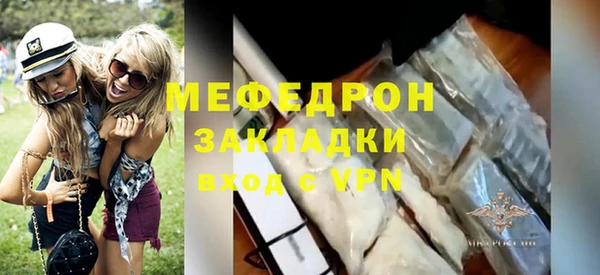 a pvp Бугульма