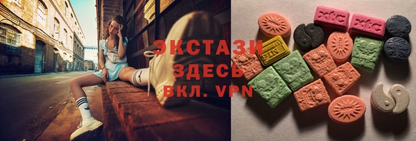 a pvp Бугульма