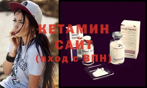 a pvp Бугульма