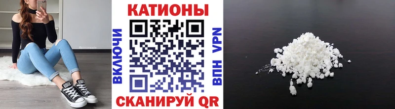 МЯУ-МЯУ мяу мяу  Балашиха 