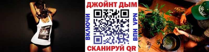 Каннабис LSD WEED  Балашиха 